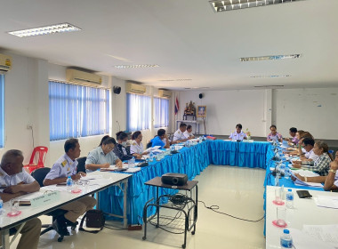 ร่วมประชุมคณะกรรมการดำเนินการสหกรณ์นิคมนาหว้าใหญ่ จำกัด พารามิเตอร์รูปภาพ 7